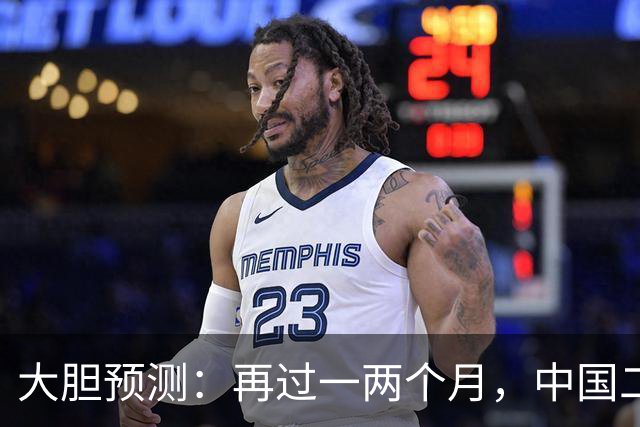 大胆预测：再过一两个月，中国二手房或将面对这几个结局