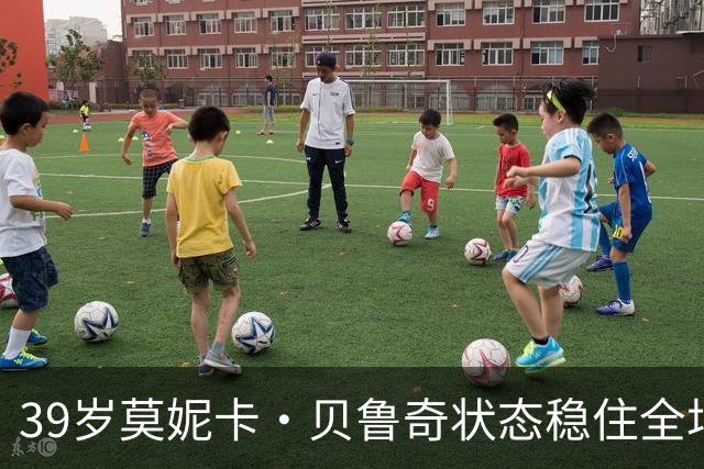 39岁莫妮卡·贝鲁奇状态稳住全场！