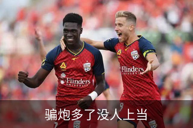 about image